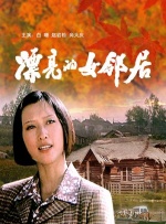 亚洲精品1区