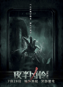 精品久久久99大香线蕉