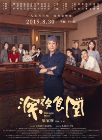亚洲精品1区